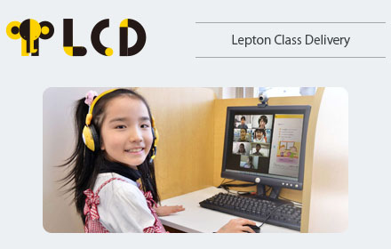 Lepton Class Delivery