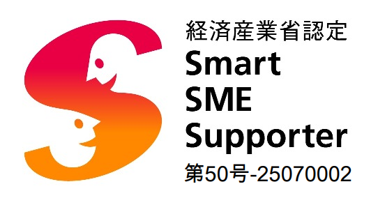 Smart SME Supporter